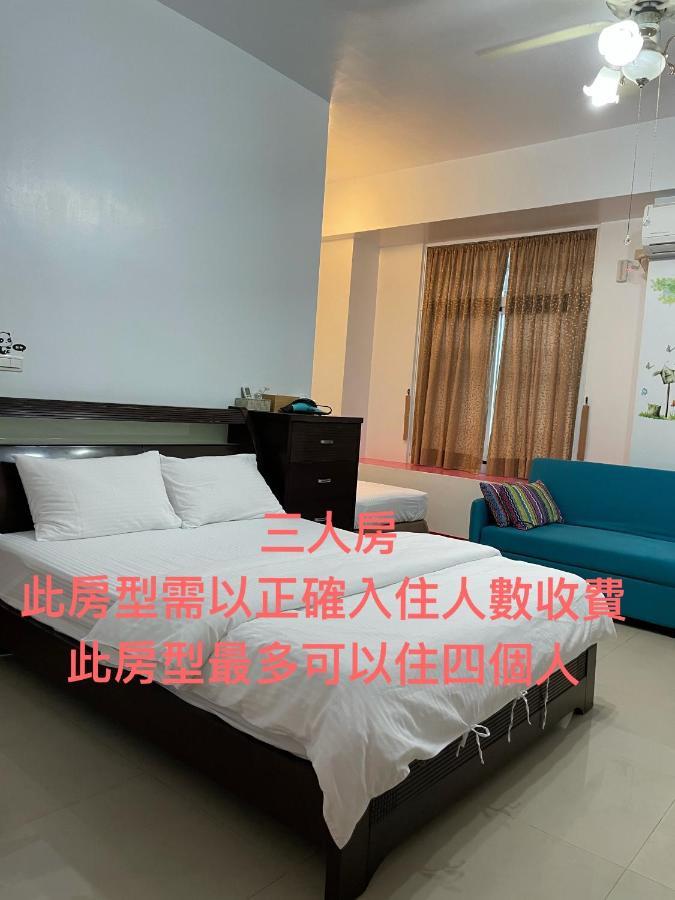 A Lot Of Music And Breakfast Apartment Taitung Exterior photo