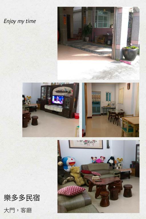 A Lot Of Music And Breakfast Apartment Taitung Exterior photo